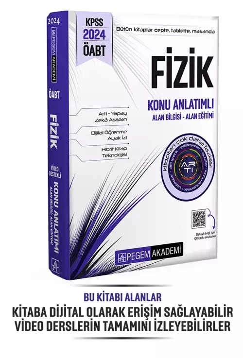 Pegem Akademi Yayıncılık 2024 KPSS ÖABT Fizik Konu Anlatımlı