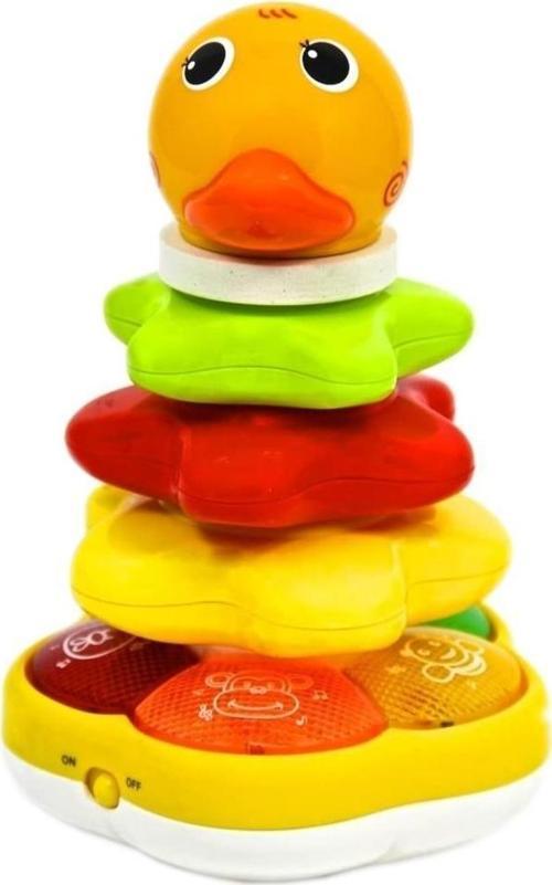 Işıklı Halkalı Sesli Hacı Yatmaz 34492