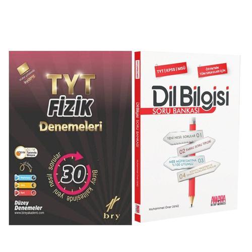 Birey Yayınları TYT Fizik 30 Deneme ve AKM Dil Bilgisi Soru Bankası Seti 2 Kitap