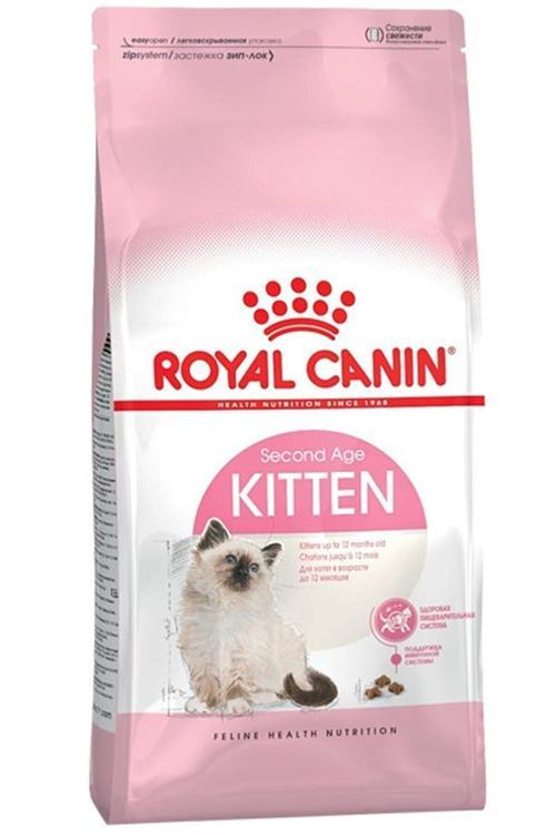 Kitten Yavru Kedi Maması 10 Kg