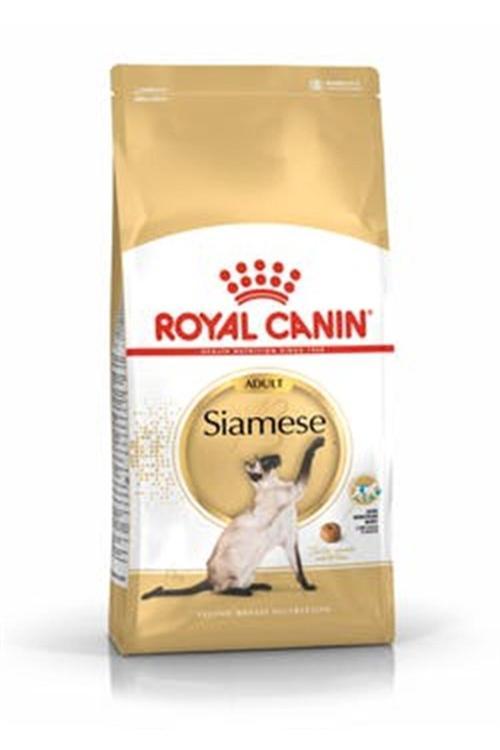 Siamese 38 Yetişkin Kedi Maması 2 Kg