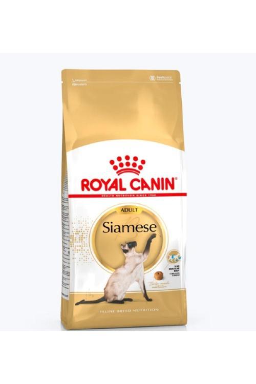 Siamese 38 Yetişkin Kedi Maması 2 Kg