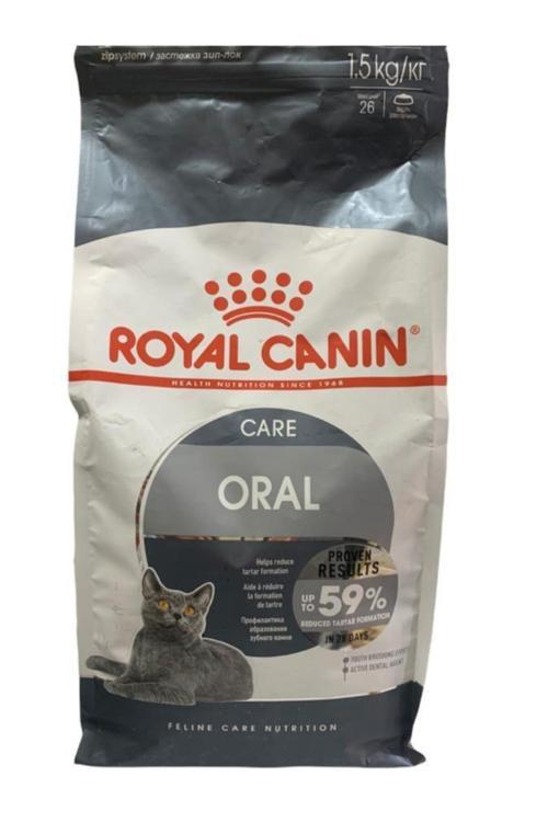 Oral Care Kedi Maması 1,5 Kg