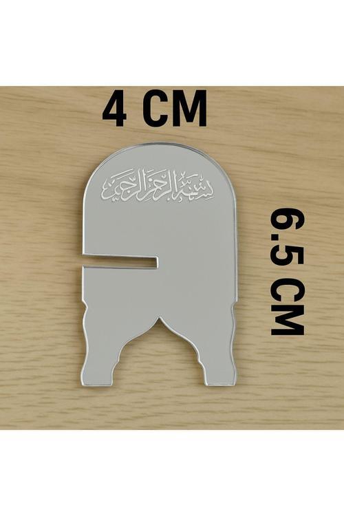 Hurmalık 6 Adet Hurma Sunum Tabağı Ramazan Süsü