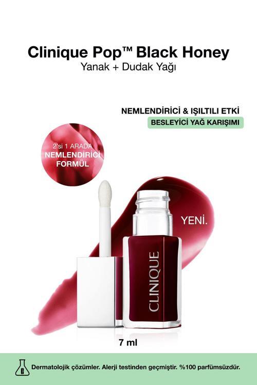 Pop™ Lip & Cheek Oil - Renklendirici Yanak Ve Dudak Yağı – Renk: Black Honey 7Ml | Parlak Bitiş