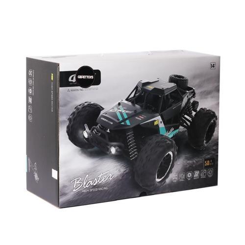 NessiWorld 4D-H5 Blaster Metal Kasa Elektrikli Araba 50 km -Gepettoys