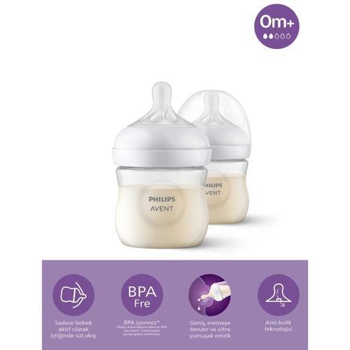 Doğal Tepkili Natural Response PP 2li Biberon Seti 125ml 0+ Ay