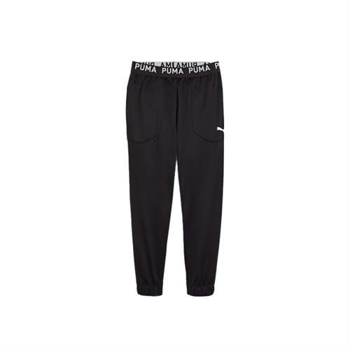 Erkek Eşofman Altı Traın Pwr Fleece 520894-51