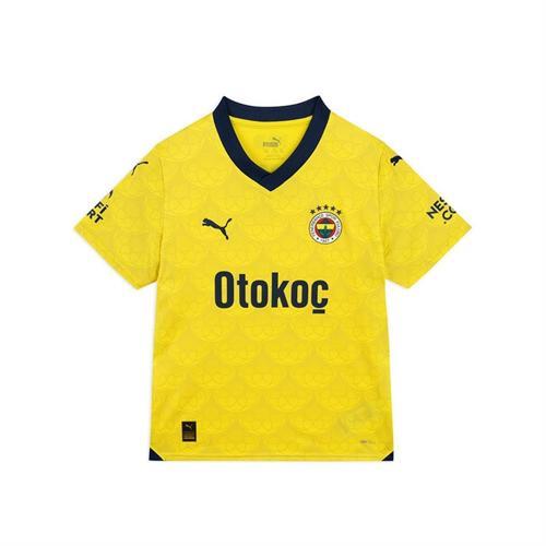 Çocuk Forma Fsk Away Jersey Replica Jr 772007-04