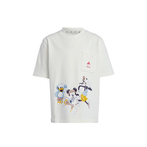 Lk Dy Mm T Çocuk T-Shirt JF3642