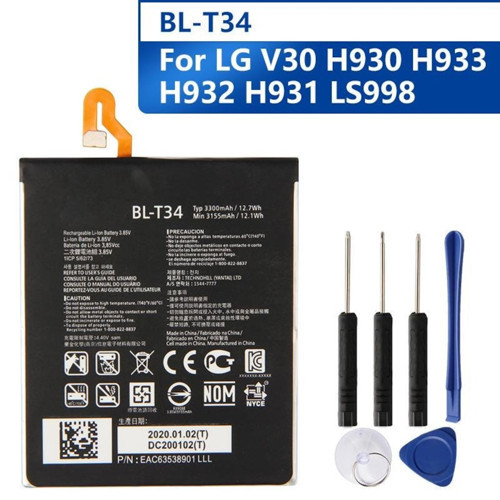 Lg V30 V30 Plus Batarya Servis & Tamir Seti Bl-T34