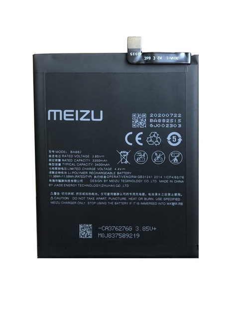 Meizu 16 16Tm 16Th Pil Batarya Ba882
