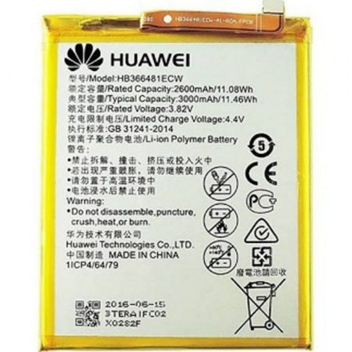 Huawei P9 Hb366481Ecw Batarya Pil