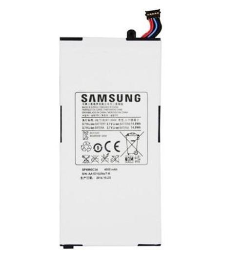 Samsung Galaxy Tab Gt-P1000 P1010 Tablet Batarya - Pil