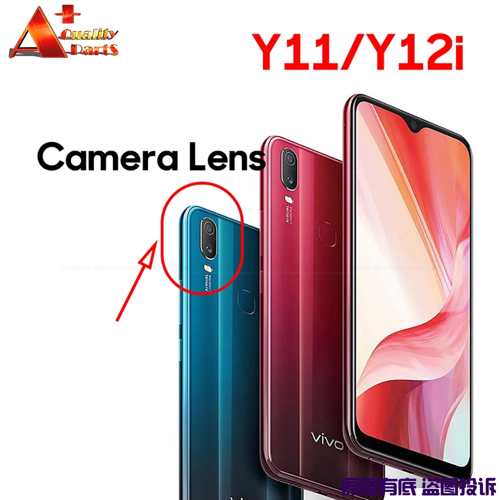 Vivo Y12i Arka Kamera Camı Lensi (Çıtasız Sadece Cam)