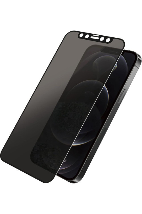(Guard Hayalet) Iphone 12 Pro Uyumlu Hayalet Özellikli Tam Kaplayan Guard Serisi Cam Ekran Koruyucu