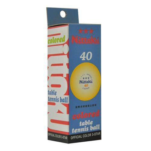 3 Star NB-1912 3'lü Masa Tenisi Topu Turuncu