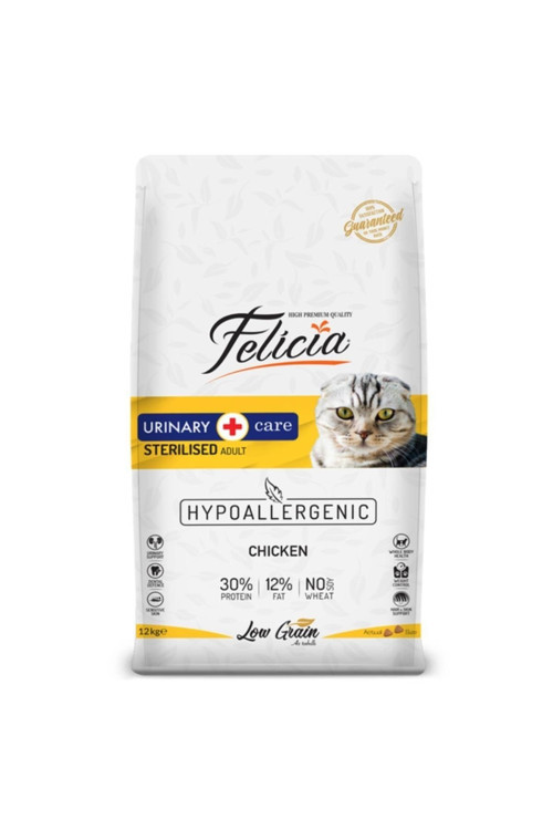 12 Kg Sterilised Tavuklu Az Tahıllı Hypoallergenic Kedi Maması