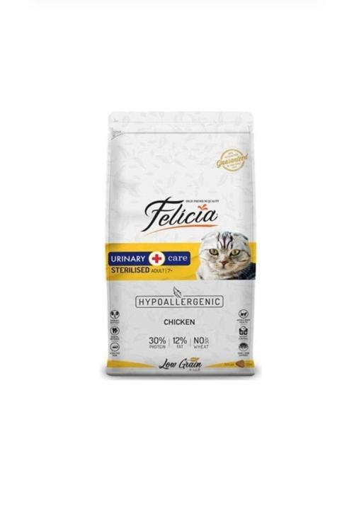 Tavuklu Kısır Kedi Maması 2 Kg
