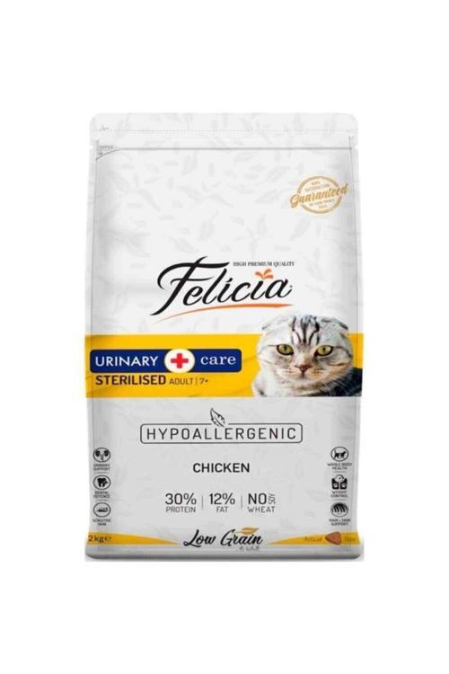 Tavuklu Kısır Kedi Maması Düşük Tahıllı Kedi Maması 2 Kg