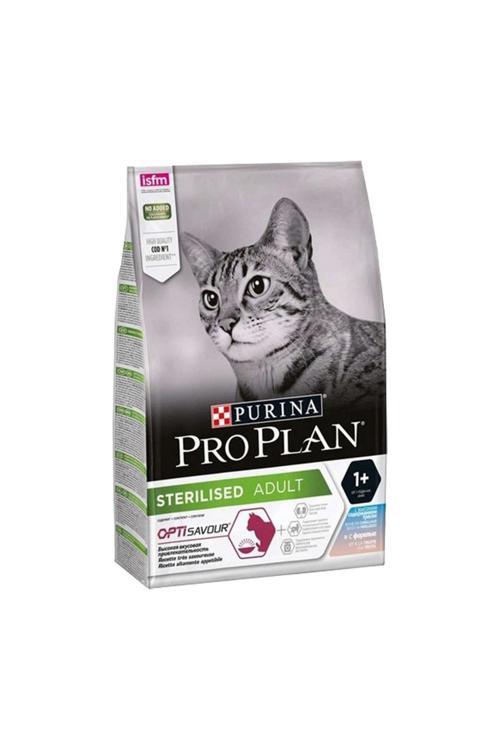 Sterilised Okyanus Balıklı Kedi Maması - 10 Kg