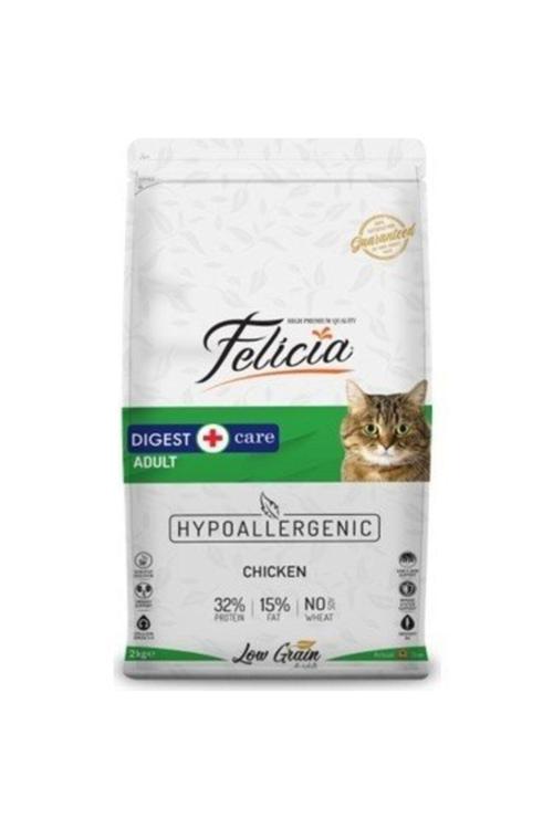 Tavuklu Yetişkin Kedi Maması Hypoallergenic 2 Kg