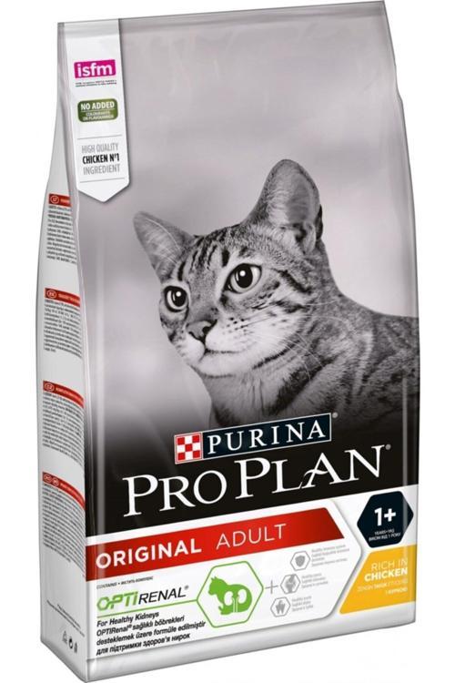 Tavuk ve Pirinçli Yetişkin Kedi Maması 3kg