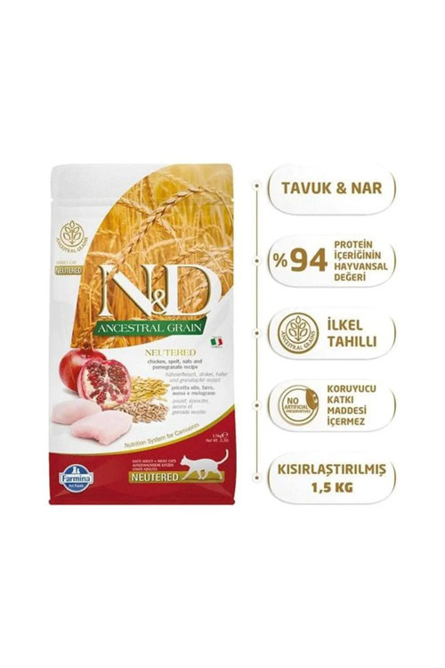 ND Düşük Tahıllı Tavuk ve Narlı Kısırlaştırılmış Kedi Maması 1,5 Kg