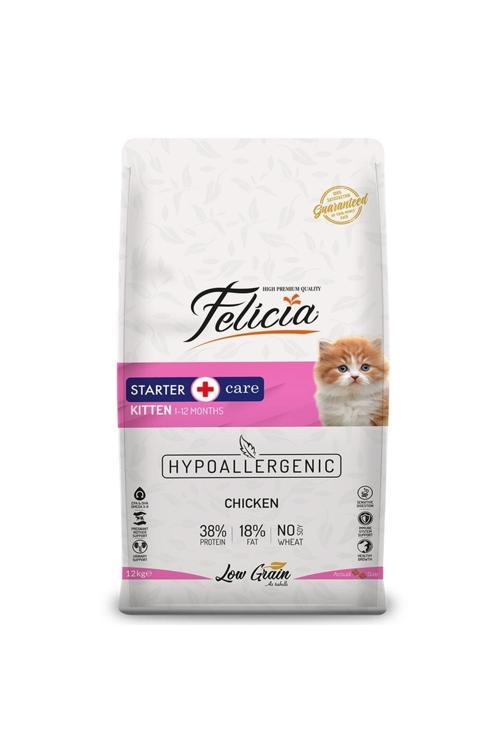 Az Tahıllı 12 Kg Yavru Tavuklu Hypoallergenic Kedi Maması Flc-0100