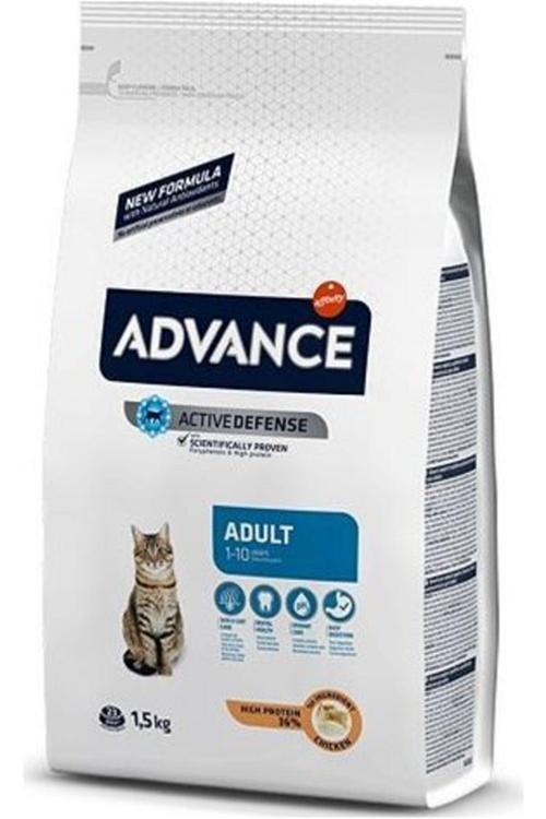 Tavuk Pirinç Yetişkin Kedi Maması 1.5kg
