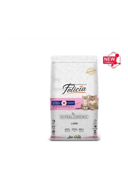 Yavru kedi maması 2 kg az tahıllı kuru kedi maması