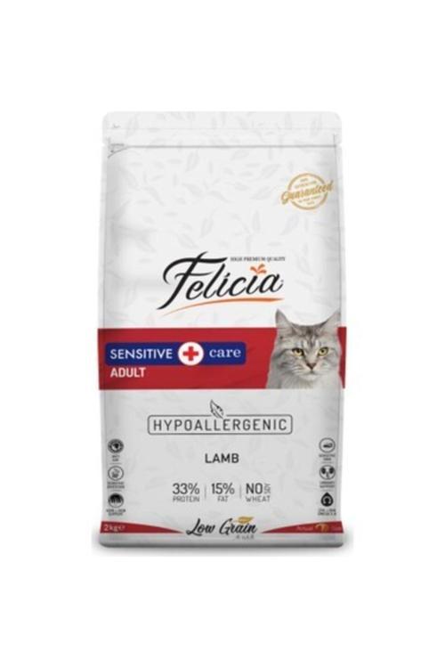 Az Tahıllı Kuzulu Yetişkin Kedi Maması 12 Kg