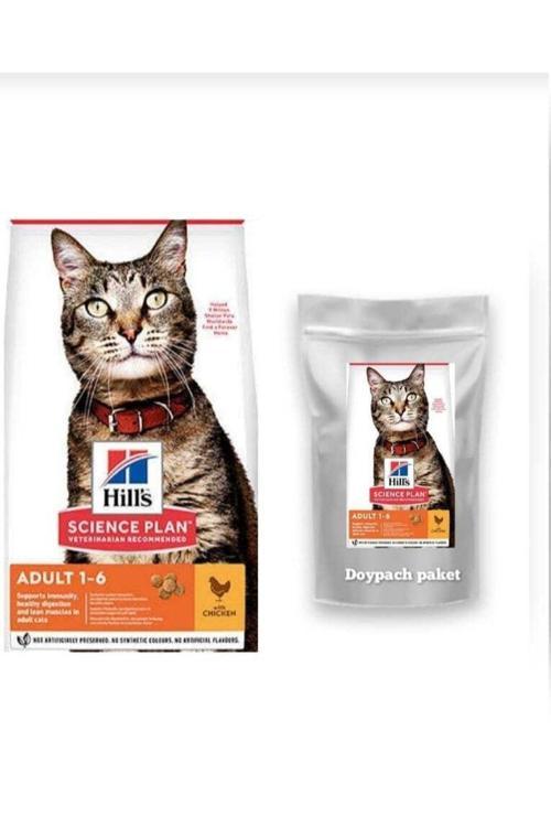 Tavuklu Yetişkin Kedi Maması 1,5 kg