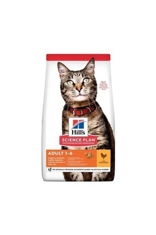 Tavuklu Yetişkin Kedi Maması 1.5 Kg