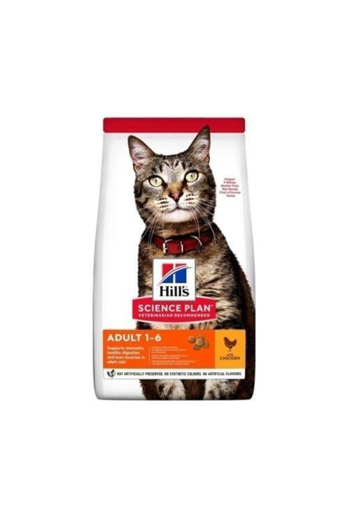 Adult Chicken Tavuklu Yetişkin Kuru Kedi Maması 1.5 Kg