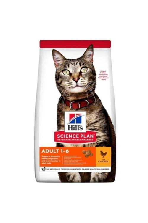 Adult Optimal Care Tavuklu Yetişkin Kedi Maması 1.5 kg