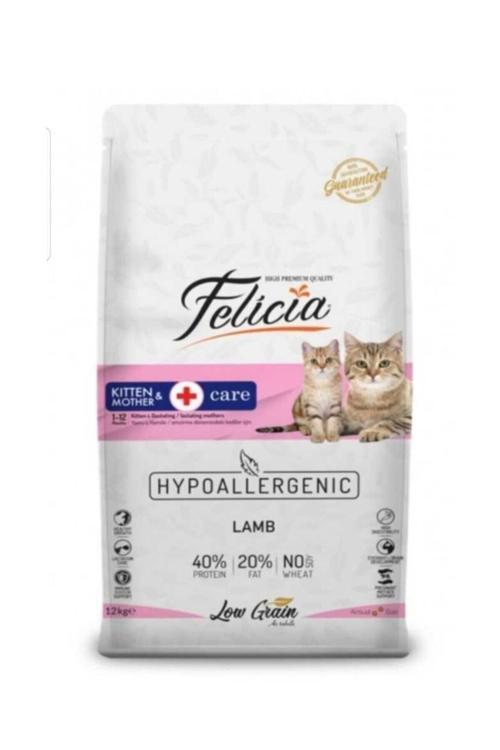 Az Tahıllı Yavru Kuzulu Hypoallergenic Kedi Maması 12kg