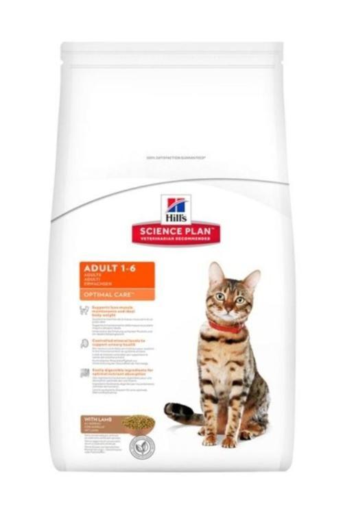 Hill’s Science Plan Adult Optimal Care Kuzulu Kedi Maması 10kg