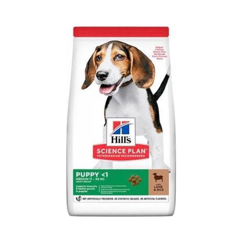 Puppy Kuzu Etli Yavru Köpek Maması 14 kg