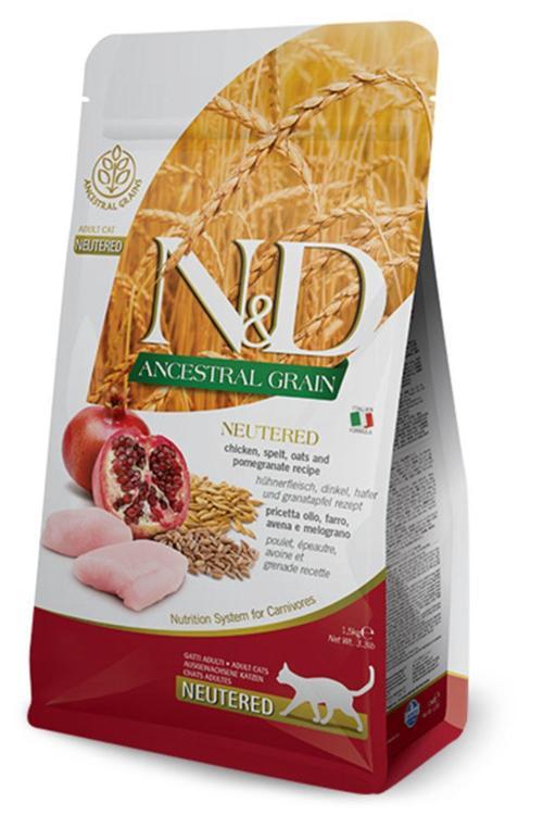 Tavuklu Ve Narlı Düşük Tahıllı Kısırlaştırılmış Kedi Maması 1,5kg