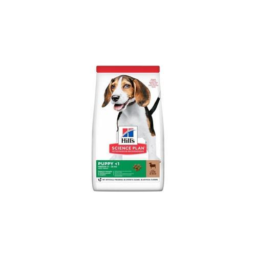 Puppy Kuzu Etli Yavru Köpek Maması 14 kg