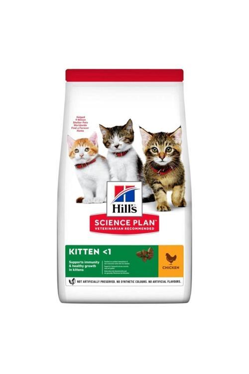Science Plan Kitten Tavuk Etli Yavru Kedi Maması - 1.5 Kg