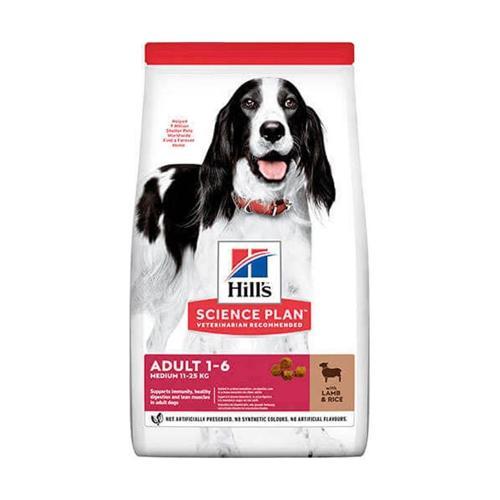Science Plan Kuzu Etli Pirinçli Köpek Maması 14 kg