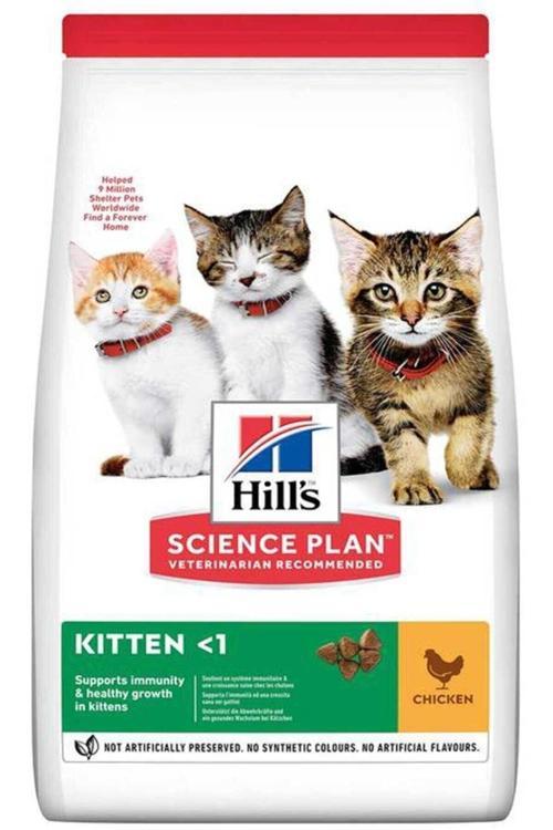 Sp Kitten Tavuk Etli Yavru Kedi Maması 1,5 Kg
