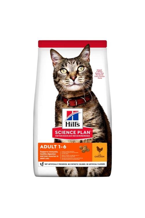 Tavuklu Yetişkin Kuru Kedi Maması 1.5 Kg