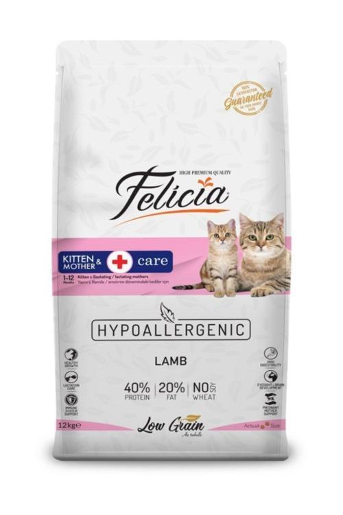 High Premium Kuzu Etli Yavru Kedi Maması 12 kg