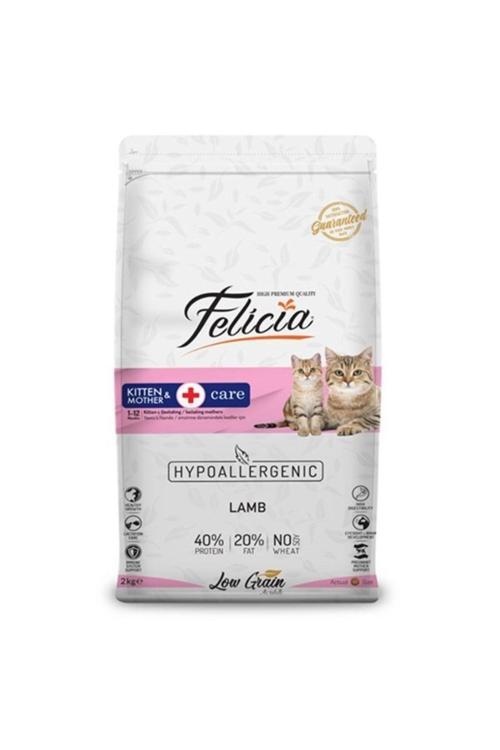 High Premium Kuzu Etli Yavru Kedi Maması 2 Kg