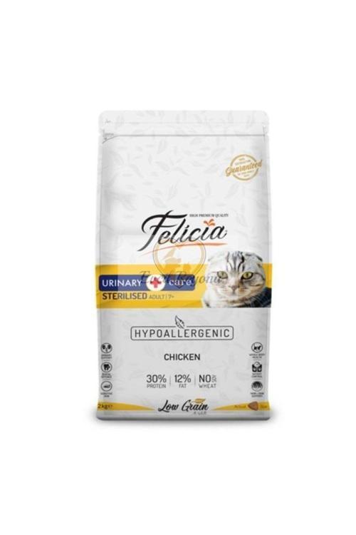 Kedi Maması Kısır Tavuk 12 Kg
