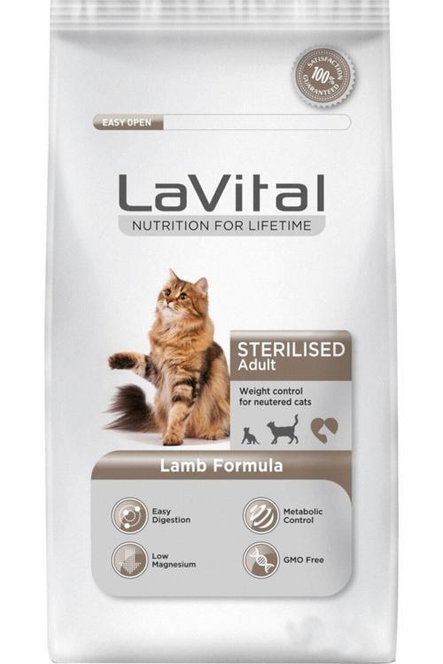 Kuzu Etli Kısırlaştırılmış Yetişkin Kedi Maması 12 Kg