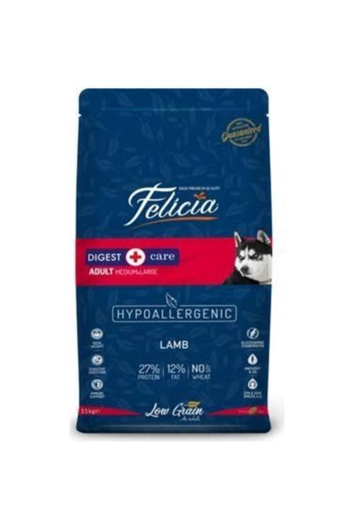 Kuzu Etli Köpek Mamasi